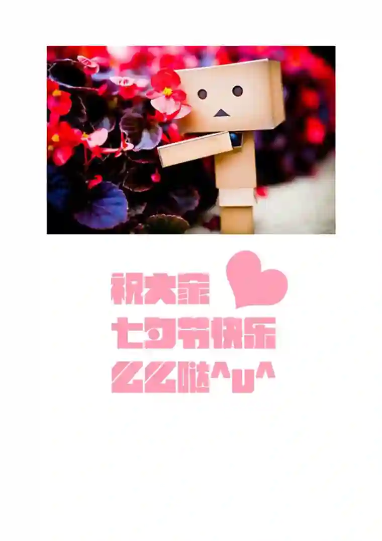 妙手仙丹183第三十二章015