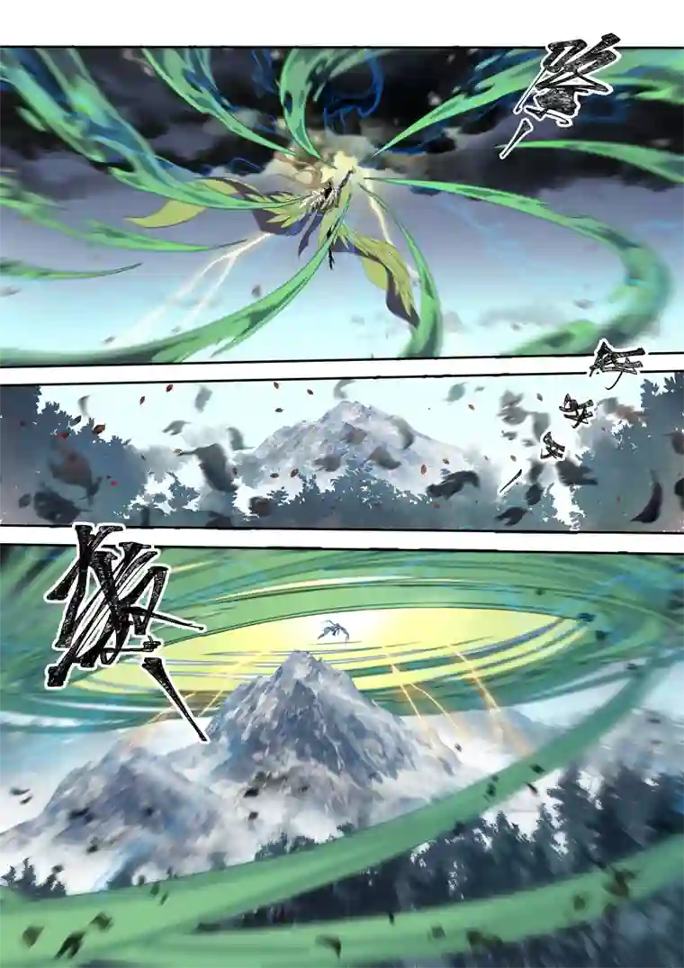 妙手仙丹185第三十二章017