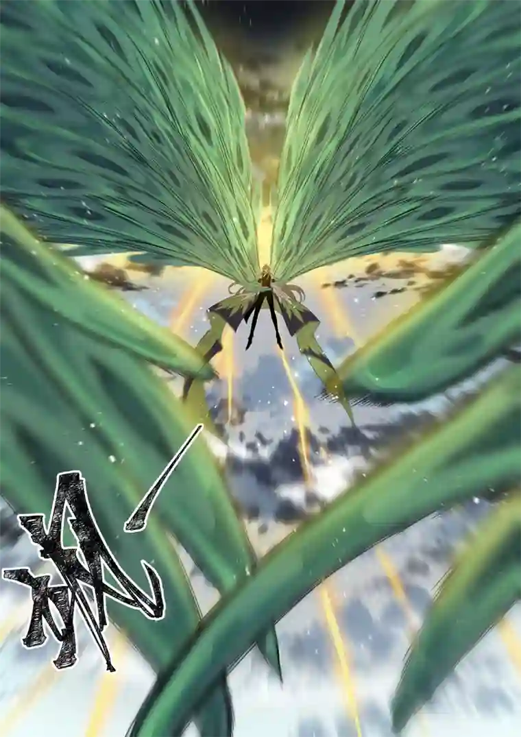 妙手仙丹185第三十二章017