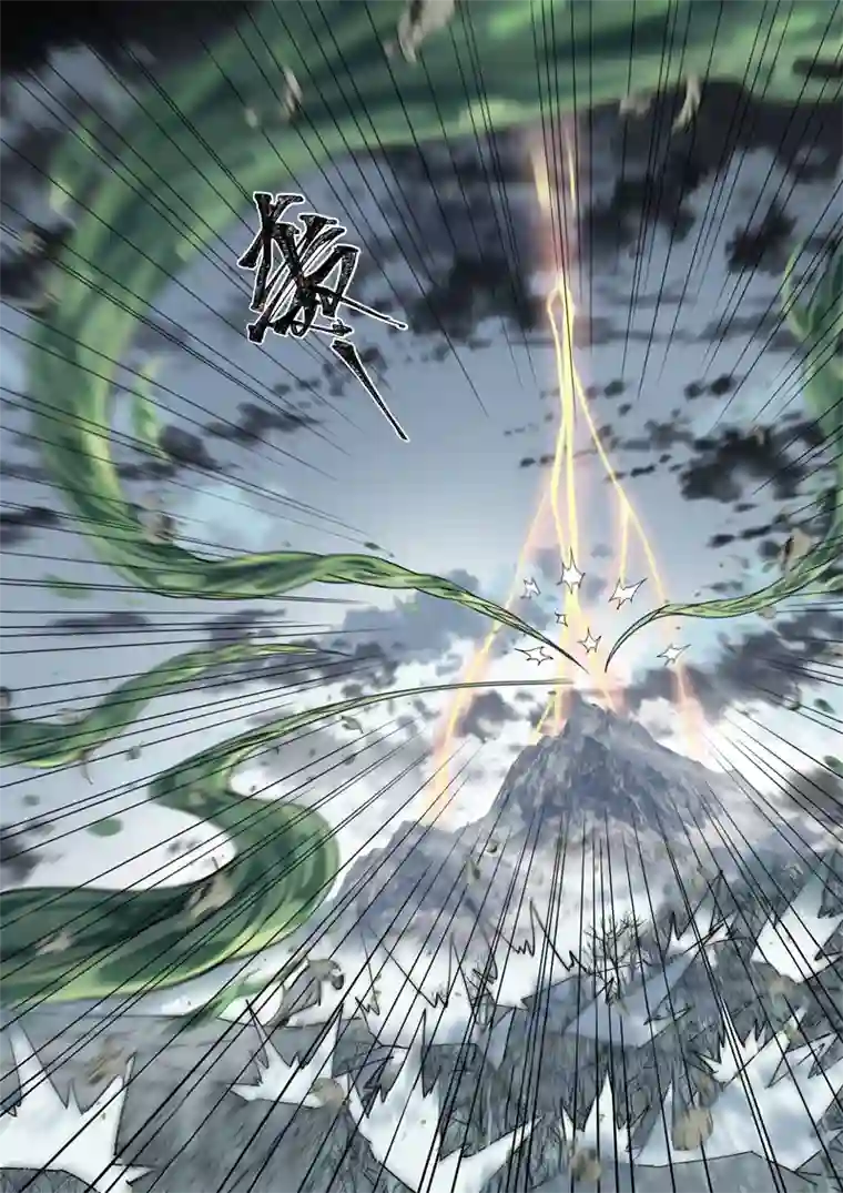 妙手仙丹185第三十二章017