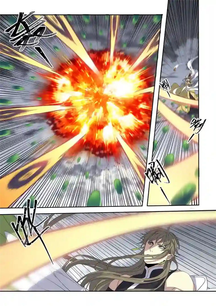 妙手仙丹186第三十二章018