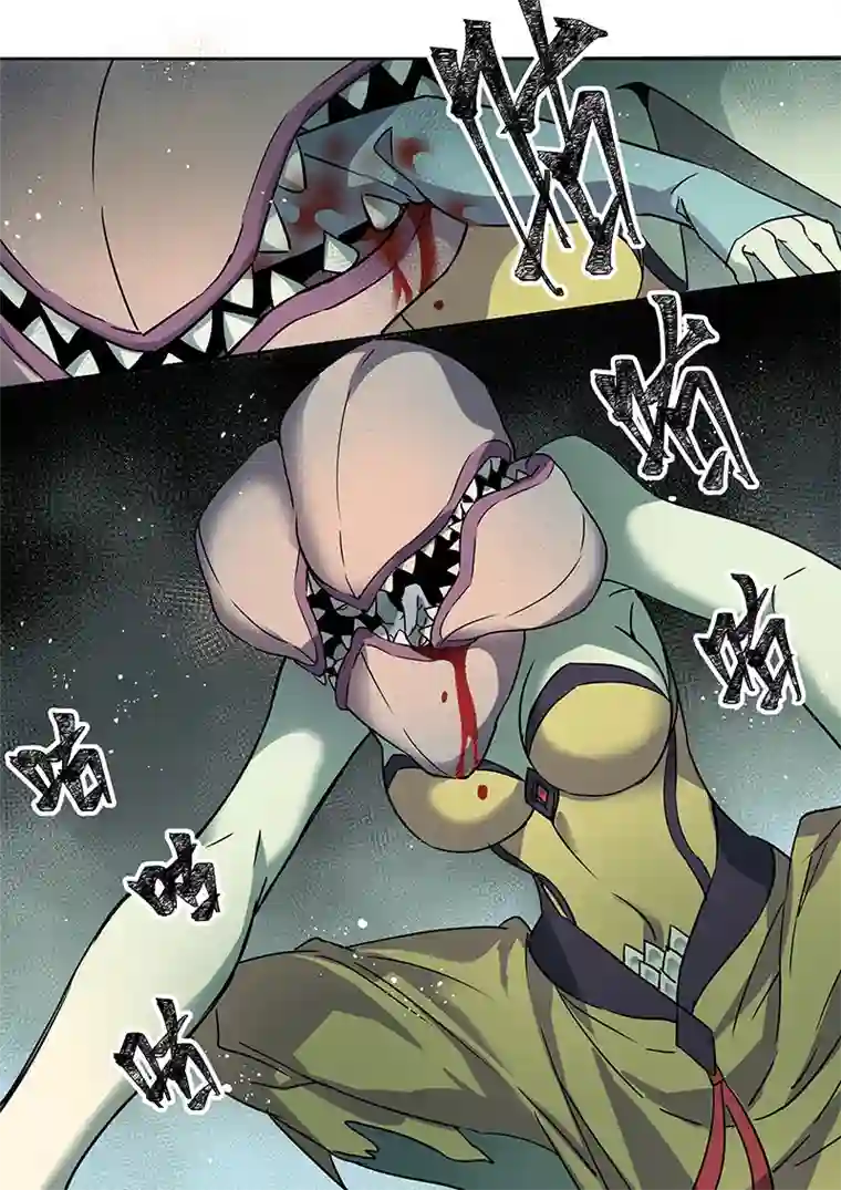 妙手仙丹190第三十二章022