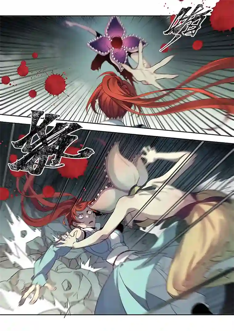 妙手仙丹190第三十二章022