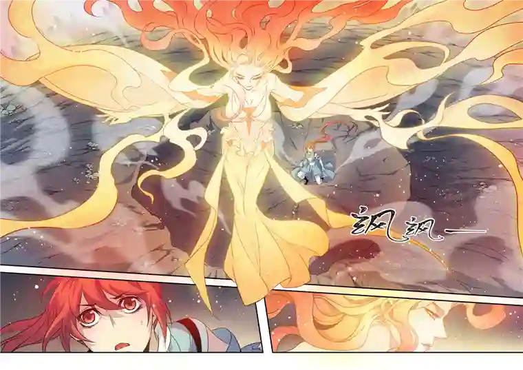 妙手仙丹194第三十二章026