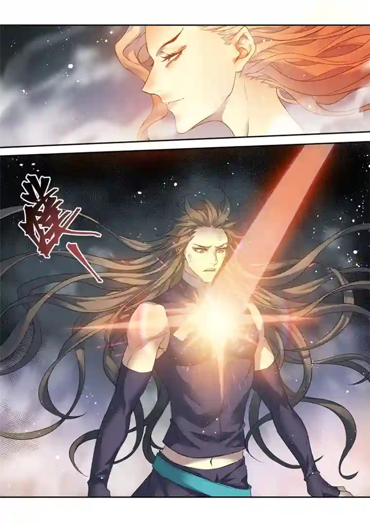 妙手仙丹195第三十二章027