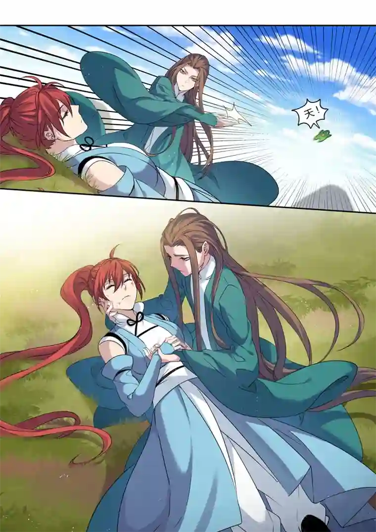 妙手仙丹198第三十二章030