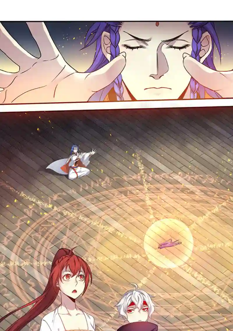 妙手仙丹207第三十四章004