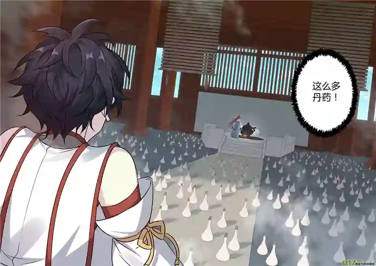 妙手仙丹216第三十四章013