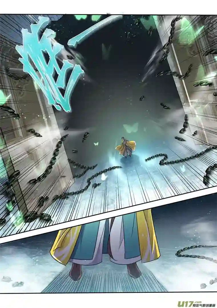 妙手仙丹218第三十四章015