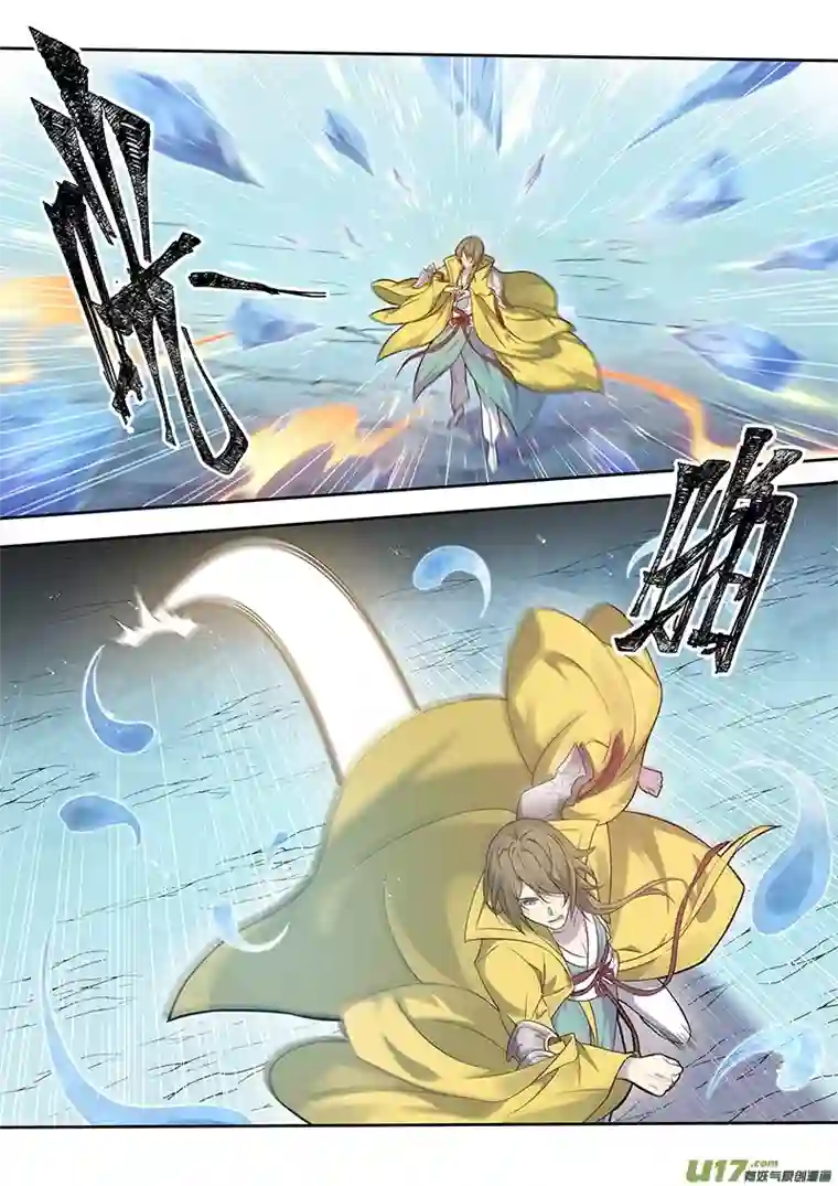 妙手仙丹220第三十四章017