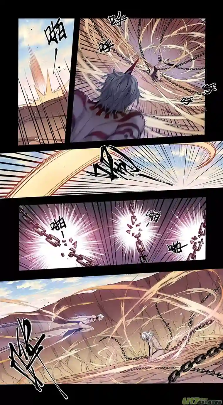 妙手仙丹235第三十四章032