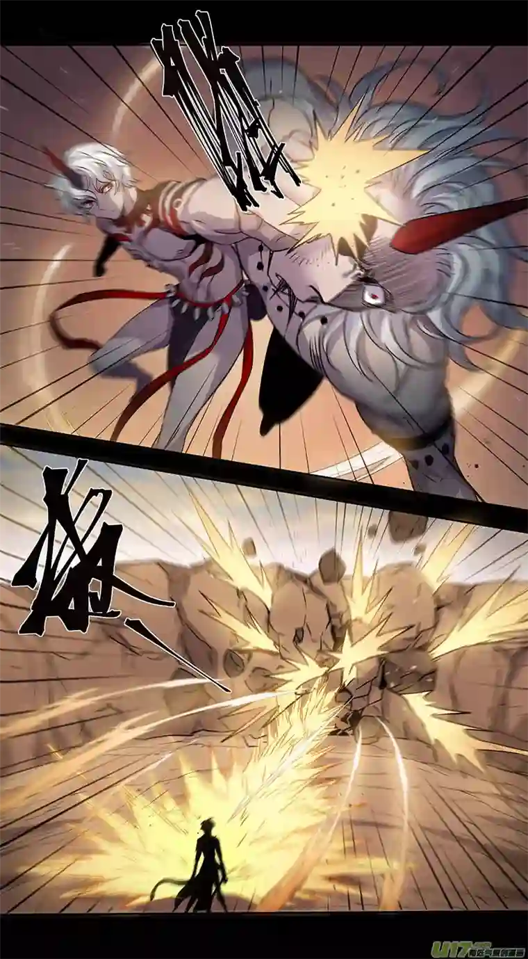 妙手仙丹235第三十四章032