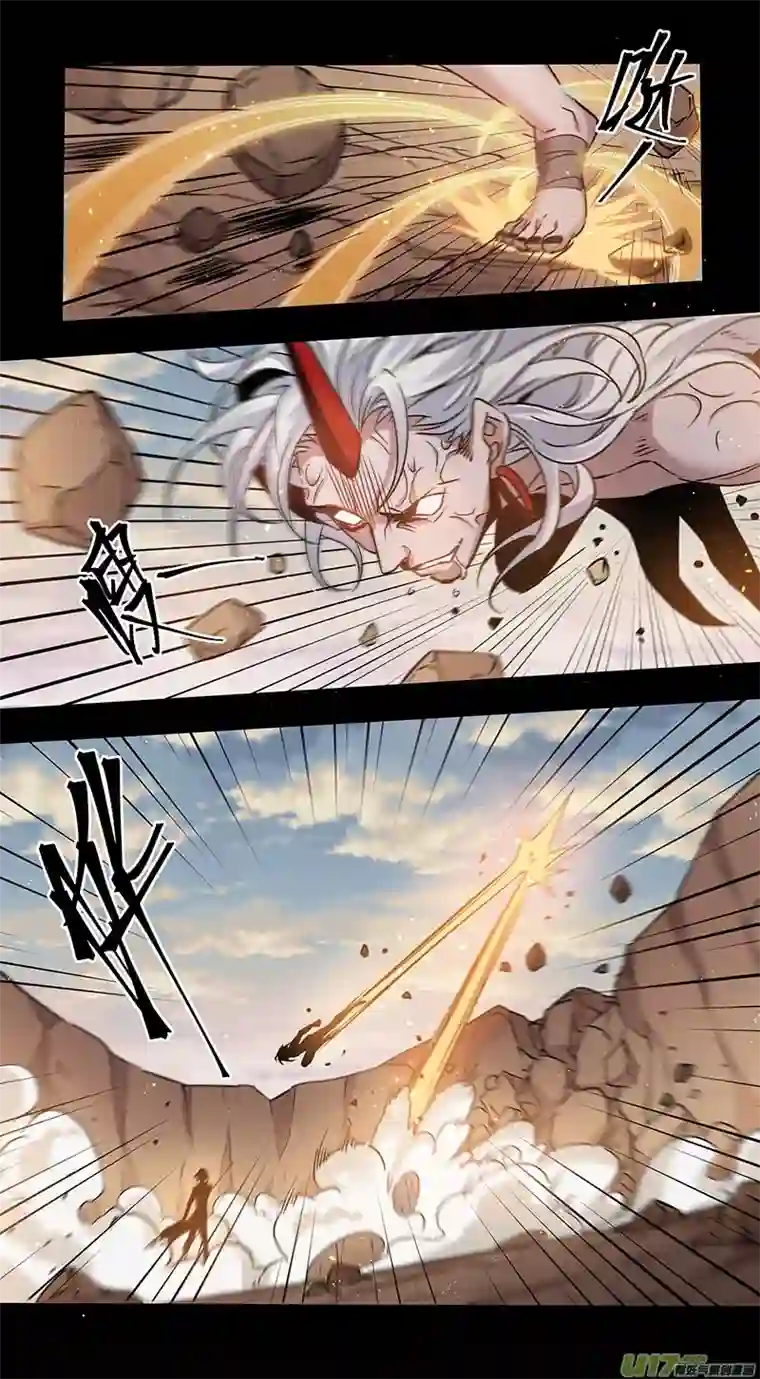 妙手仙丹235第三十四章032