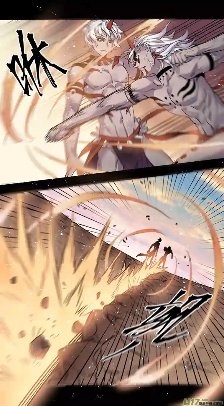 妙手仙丹235第三十四章032