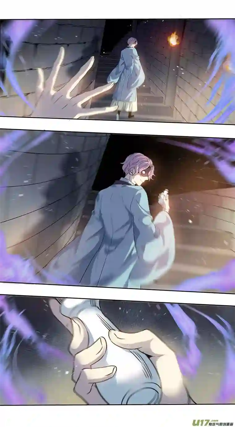 妙手仙丹238第三十四章035