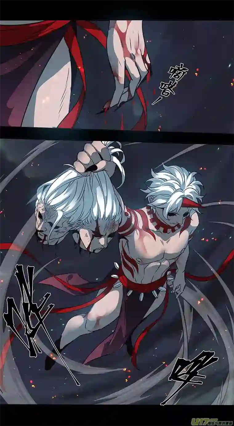 妙手仙丹238第三十四章035