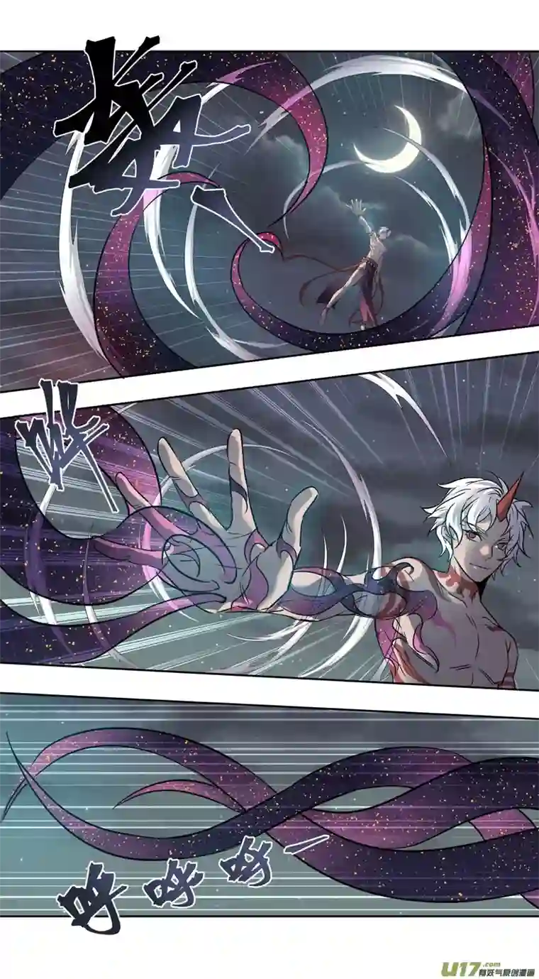 妙手仙丹239第三十四章036