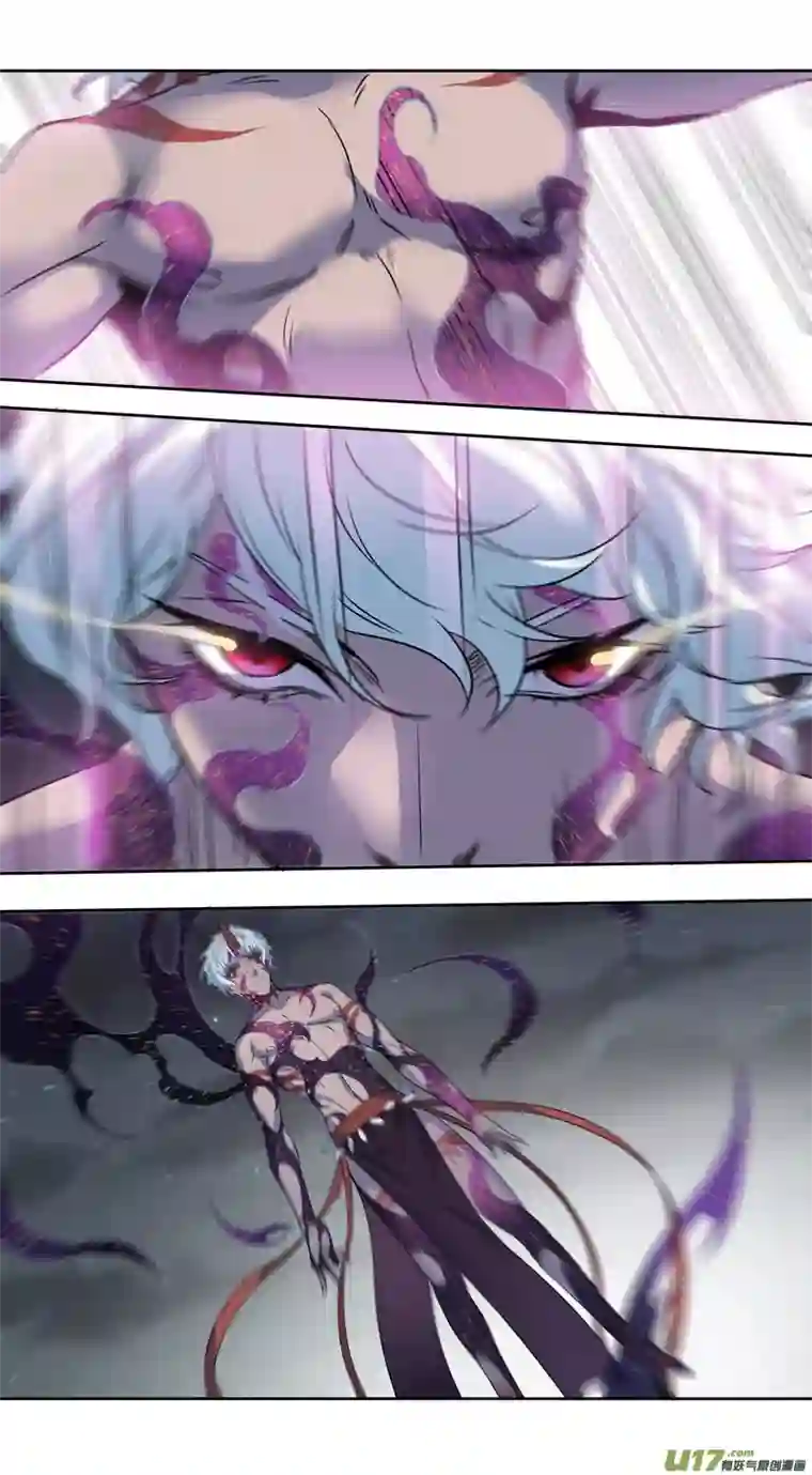 妙手仙丹239第三十四章036