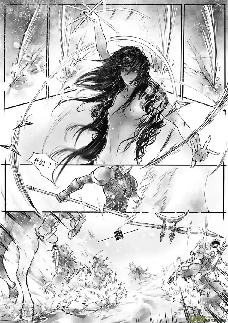 雪国乱山残雪夜 孤烛异乡人一