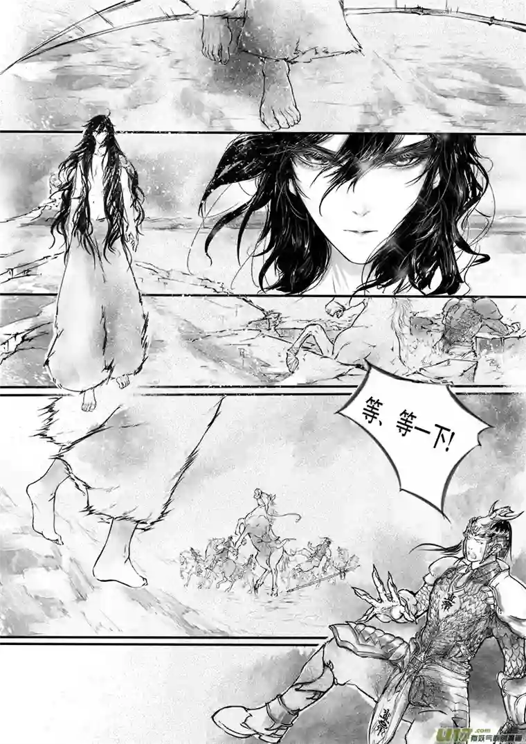 雪国乱山残雪夜 孤烛异乡人一