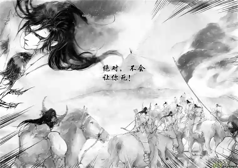 雪国乱山残雪夜 孤烛异乡人一