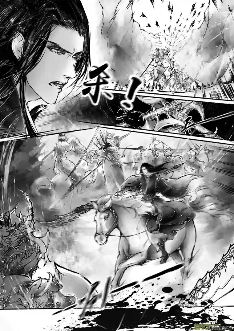 雪国乱山残雪夜 孤烛异乡人 二