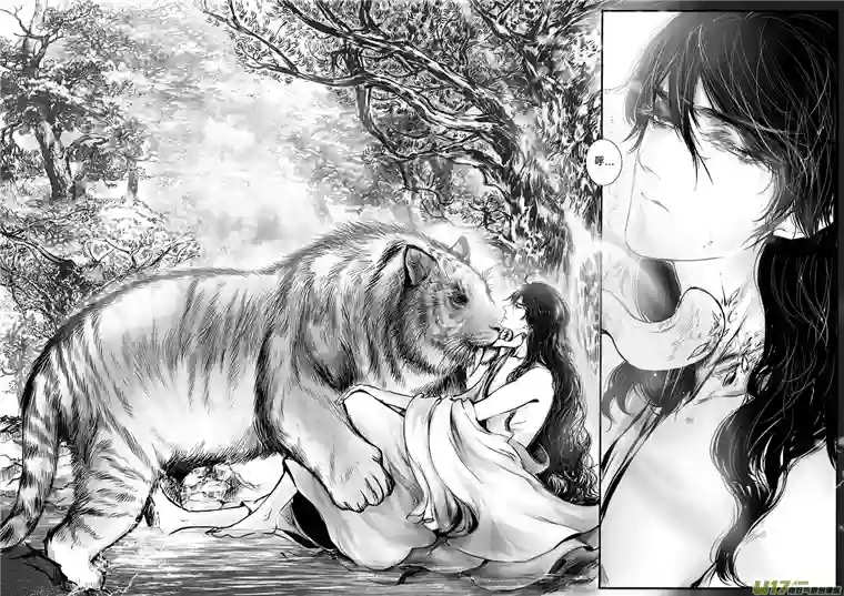 雪国此生谁料 心在天山 身老沧洲 十