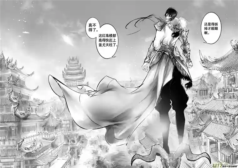 雪国日暮人已远 风雨下西楼 二