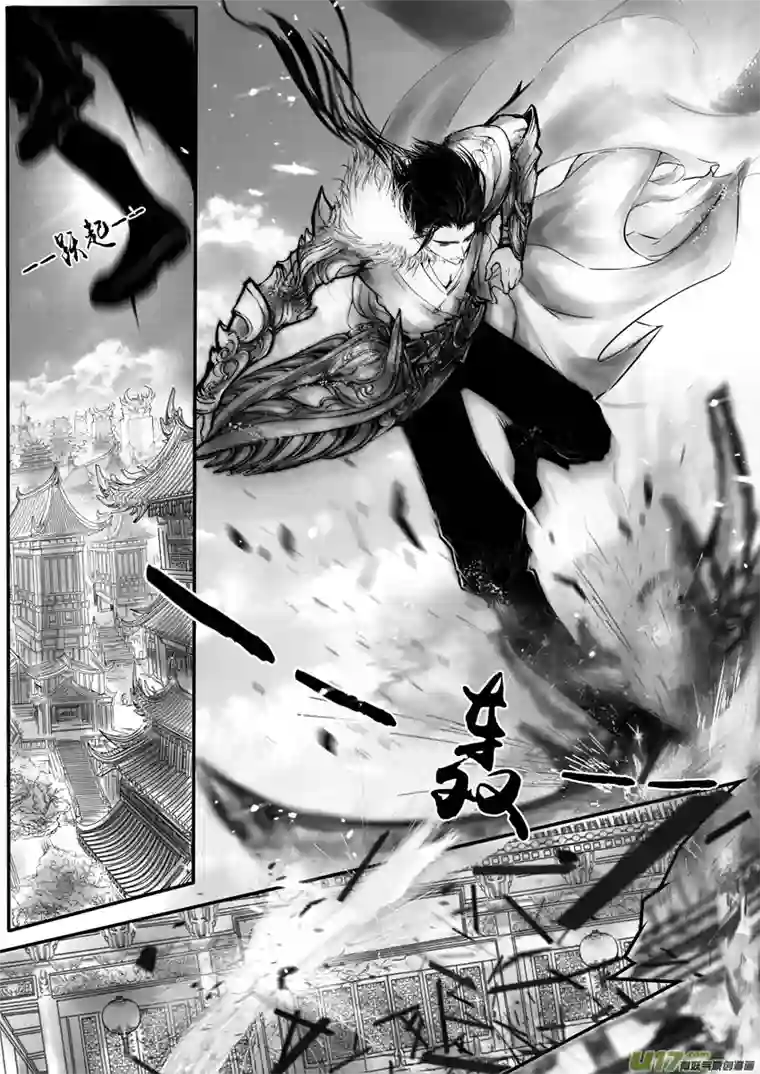 雪国日暮人已远 风雨下西楼 二