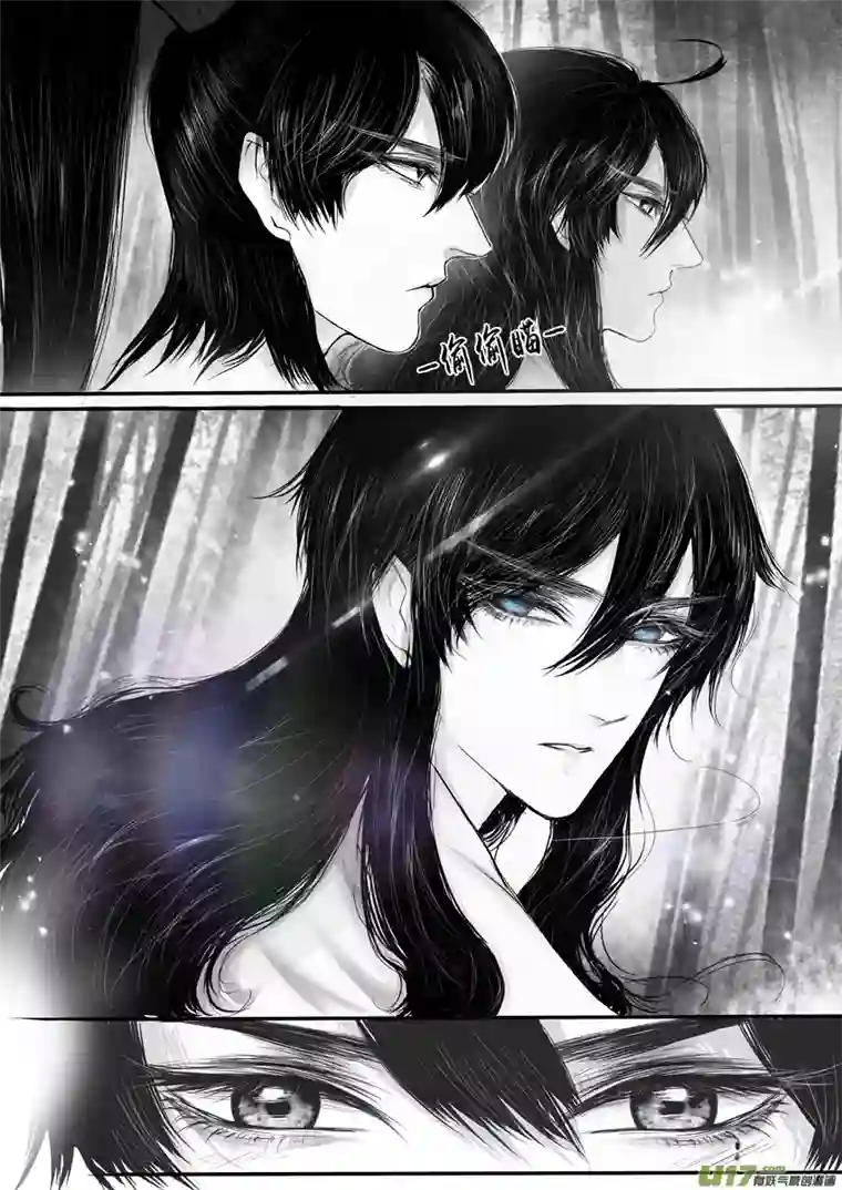 雪国日暮人已远 风雨下西楼 六