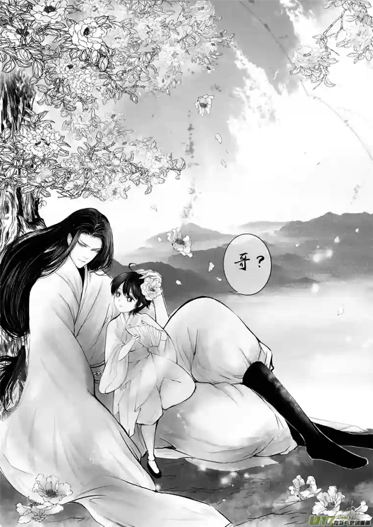 雪国日暮人已远 风雨下西楼 七