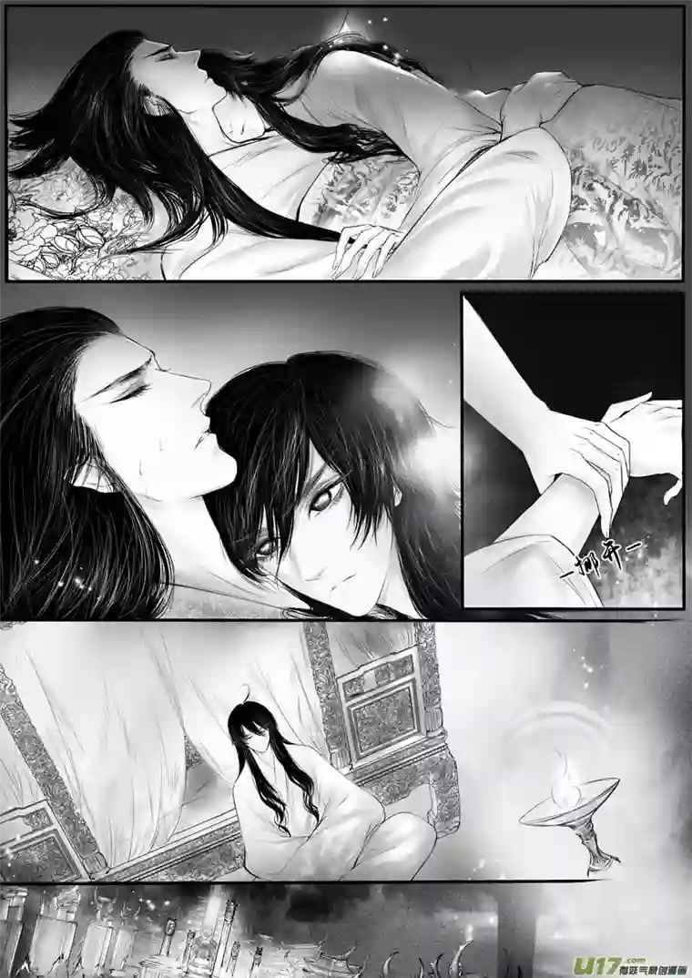 雪国日暮人已远 风雨下西楼 八