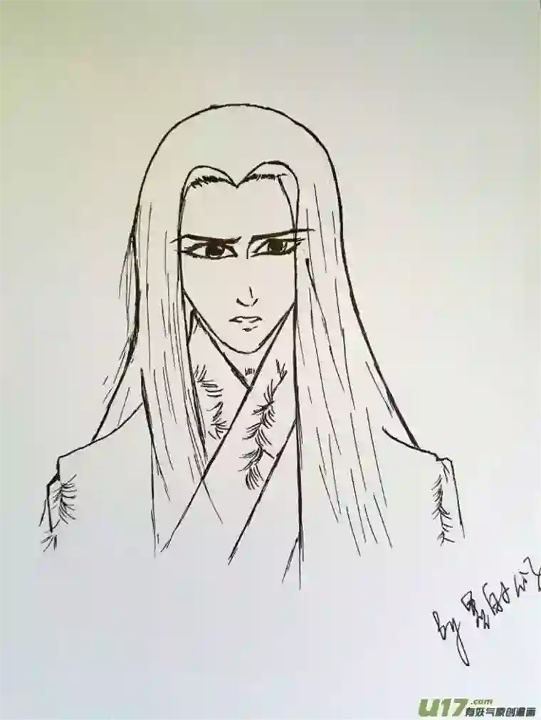 雪国同人图章 五