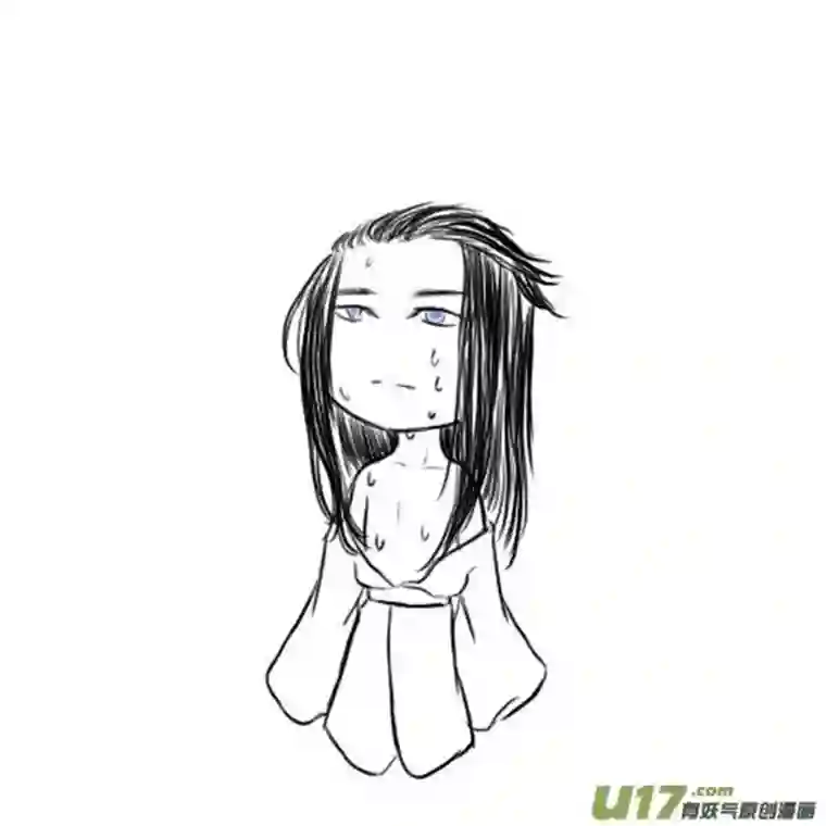 雪国同人图章 五