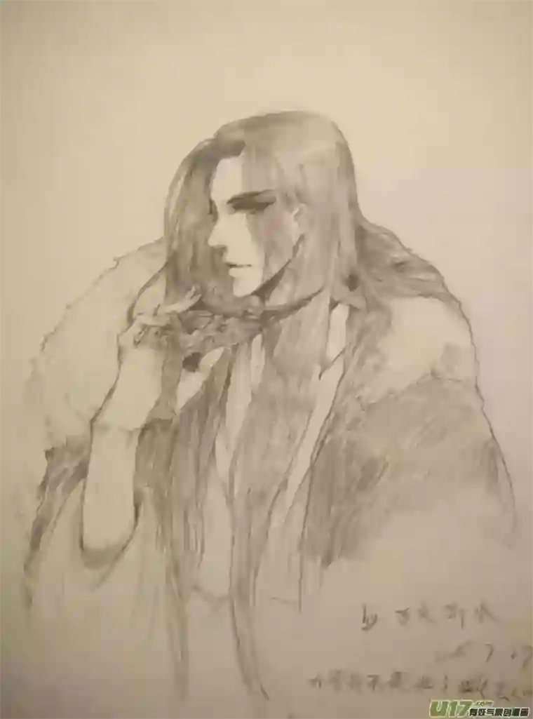 雪国同人图章 五