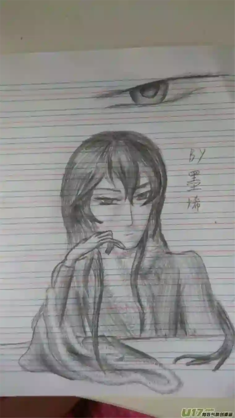 雪国同人图章 五