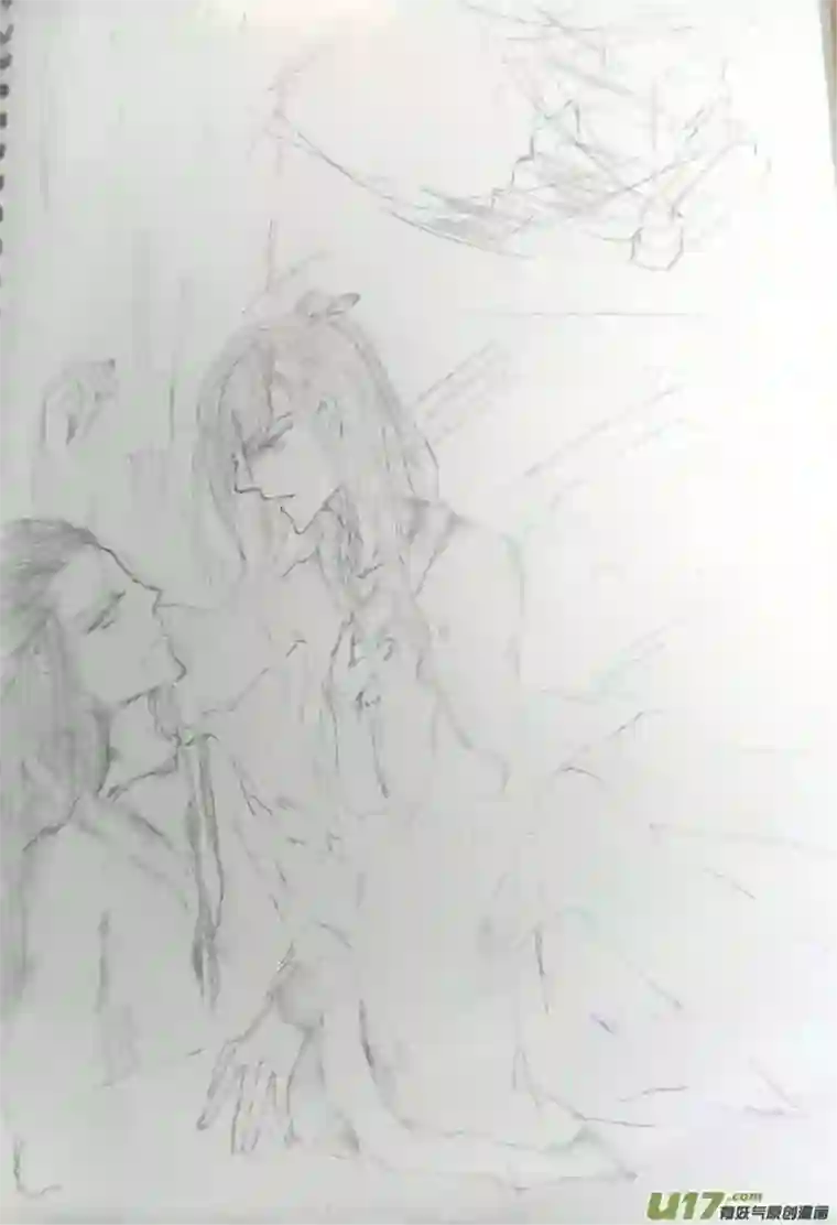 雪国同人图章 五