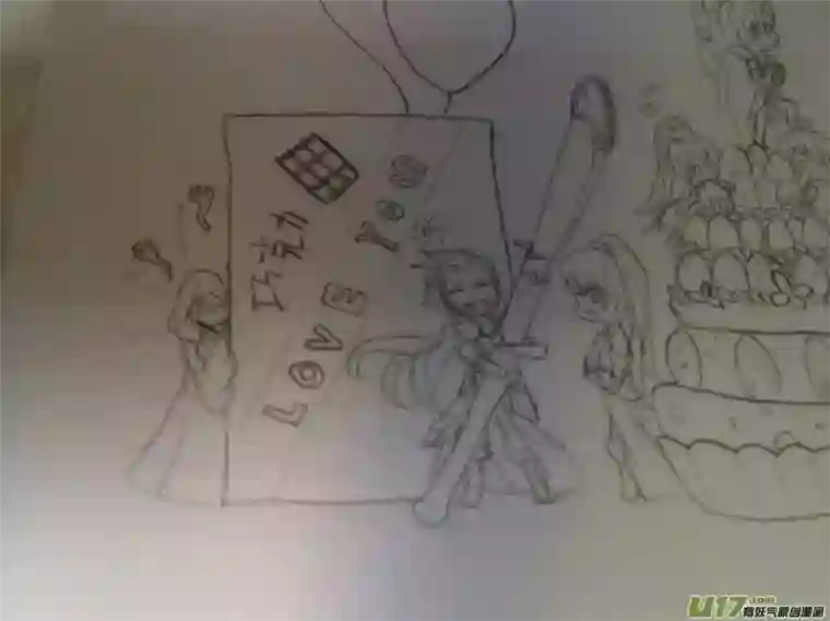 雪国同人图章 五