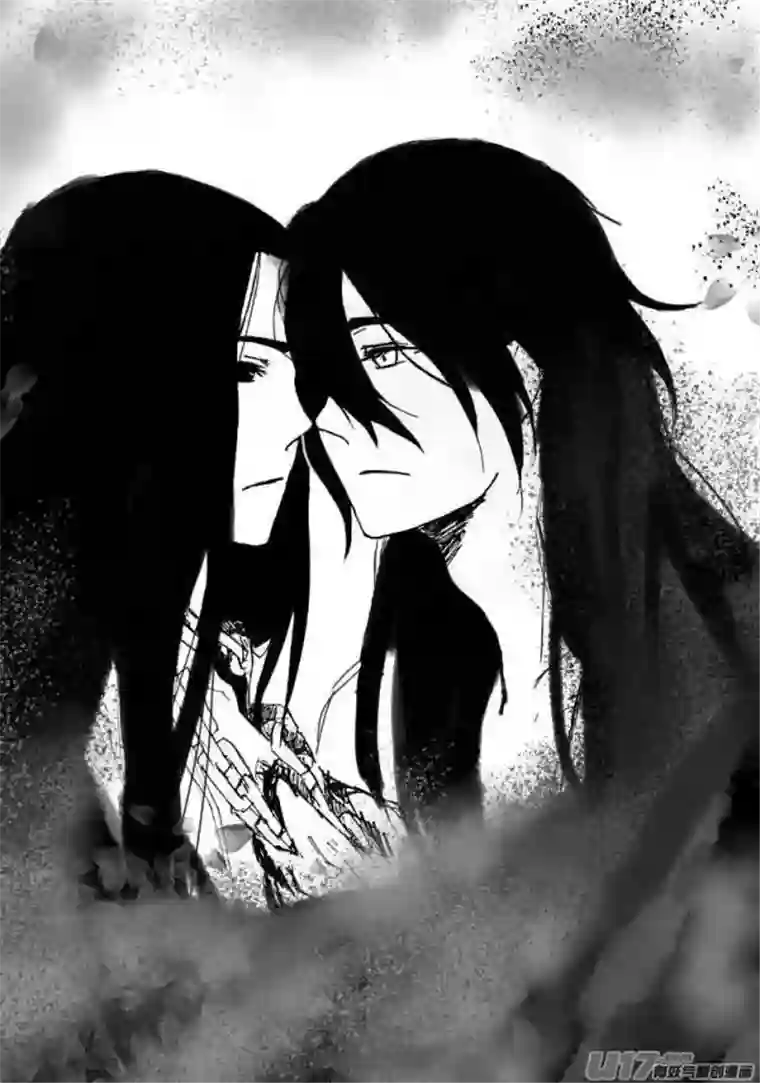 雪国同人图章 五