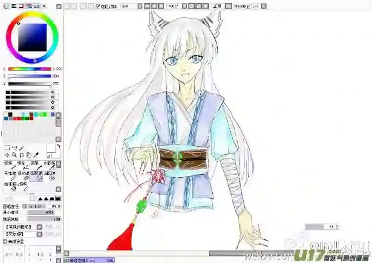 雪国同人图章 五