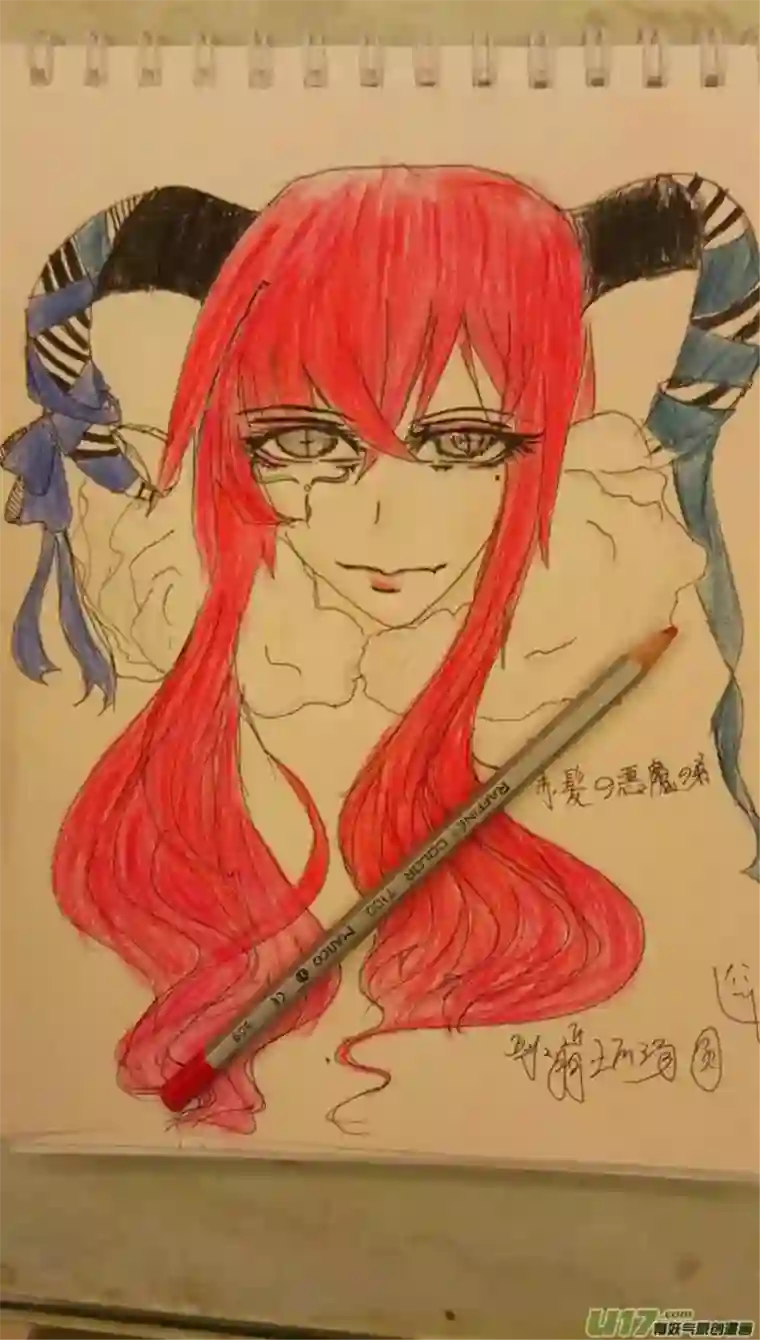 雪国同人图章 五