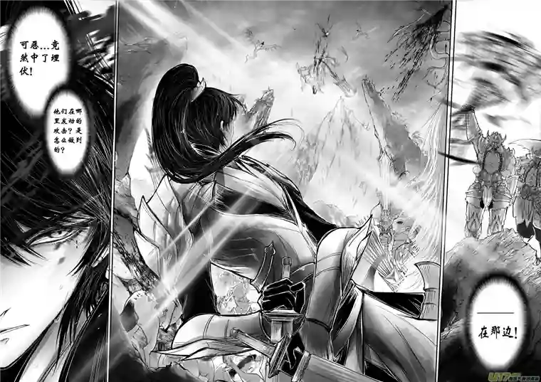 雪国签约撒花＋安能为轩辕 五