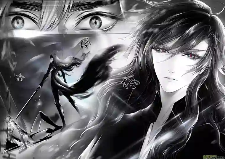 雪国安能为轩辕 独往入窅冥 六