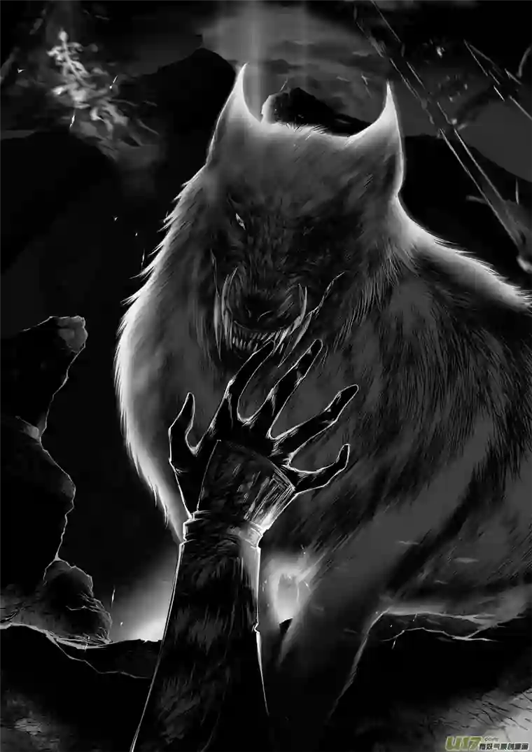 雪国安能为轩辕 独往入窅冥 十一