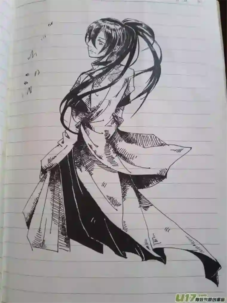 雪国同人图章 六