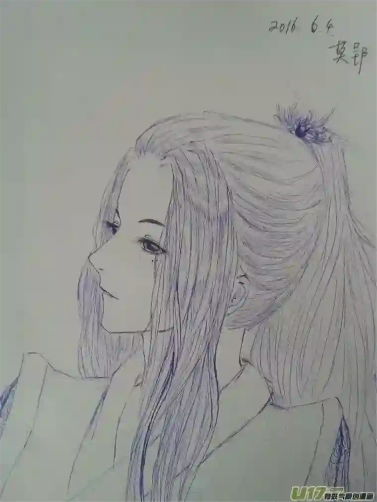 雪国同人图章 六