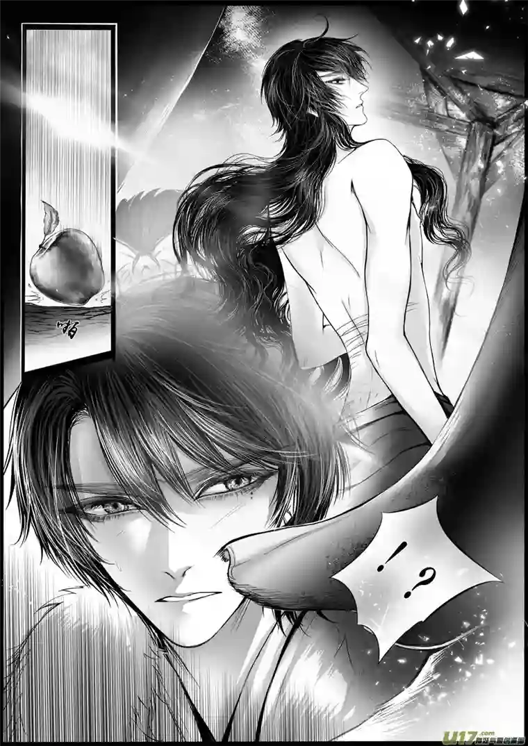 雪国屠苏犹未举 小草写桃符 二