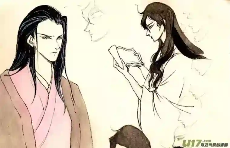 雪国同人图章 七