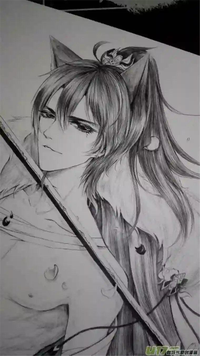 雪国同人图章 七