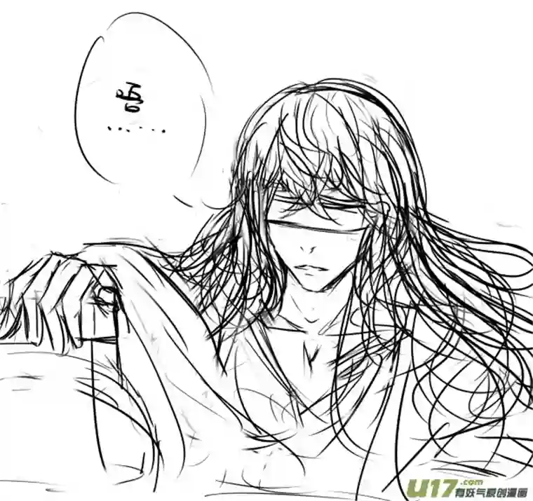 雪国同人图章 七